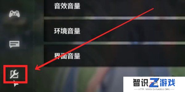 鸣潮1.3版本前瞻兑换码大全 鸣潮1.3版本前瞻兑换码分享