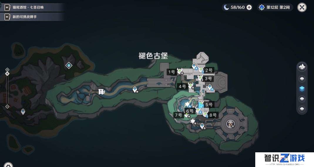原神为书所爱的人成就如何完成 为书所爱的人8本魔导书和8本书柜位置[多图]图片2