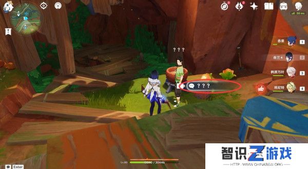 原神熟是生非任务怎么领取 熟是生非世界任务怎么玩[多图]图片3