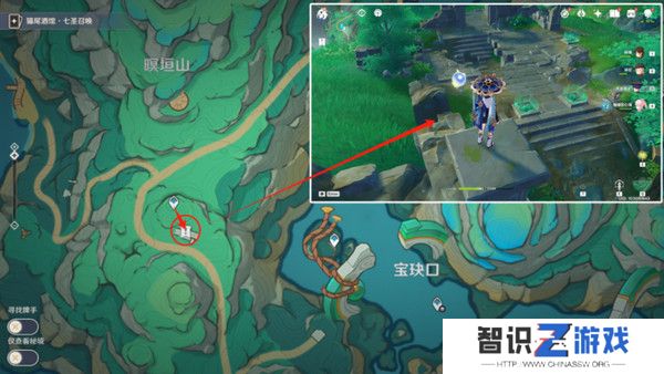 原神整旧如新成就完成攻略 整旧如新隐藏成就怎么达成[多图]图片3