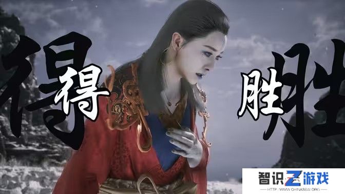 黑神话悟空亢金星君怎么打 亢金星君快速通关攻略[多图]图片1