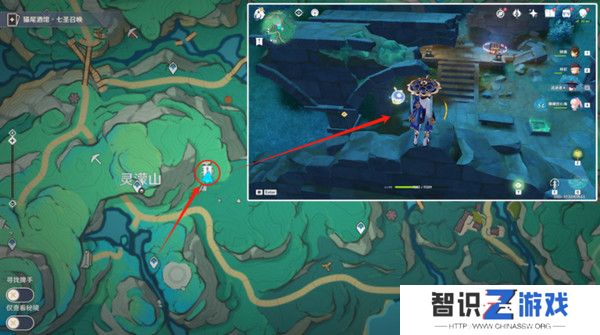 原神整旧如新成就完成攻略 整旧如新隐藏成就怎么达成[多图]图片7