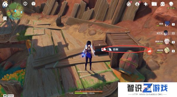 原神熟是生非任务怎么领取 熟是生非世界任务怎么玩[多图]图片5