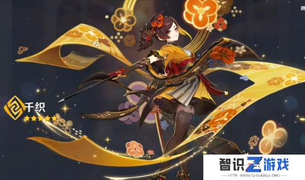 原神5.1版本卡池复刻角色有什么 最新复刻角色一览