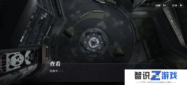 归龙潮中浦城区密码宝箱位置汇总 中浦城区密码宝箱密码情况[多图]图片8