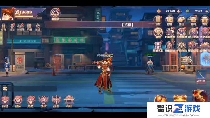 镇魂街破晓最强阵容推荐 角色强度排行榜分析[多图]图片1