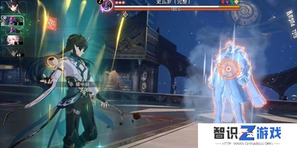 崩坏星穹铁道2.5帮帮我大师兄成就如何完成 帮帮我大师兄隐藏成就怎么完成[多图]图片4