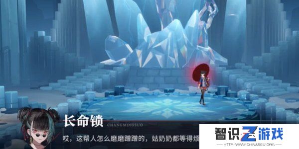 归龙潮冰轮生花任务怎么过 归龙潮冰轮生花任务攻略指南