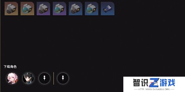 崩坏星穹铁道2.5帮帮我大师兄成就如何完成 帮帮我大师兄隐藏成就怎么完成[多图]图片3
