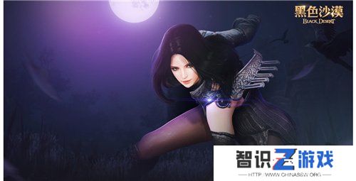 黑色沙漠端游国服定档时间确定 黑色沙漠端游国服10月24日迎来全面公测