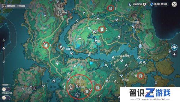 原神整旧如新成就完成攻略 整旧如新隐藏成就怎么达成[多图]图片2