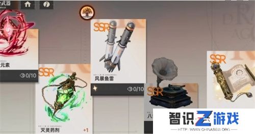 龙族卡塞尔之门炼金武器怎么搭配 炼金武器搭配指南[多图]图片2