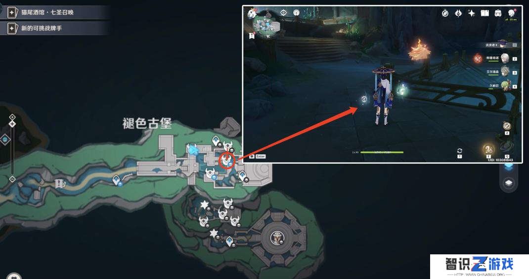 原神为书所爱的人成就如何完成 为书所爱的人8本魔导书和8本书柜位置[多图]图片6
