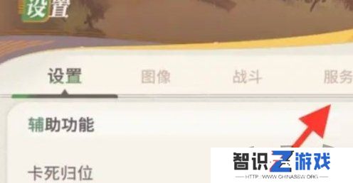 剑与远征启程s2兑换码是什么 2024最新免费兑换码大全