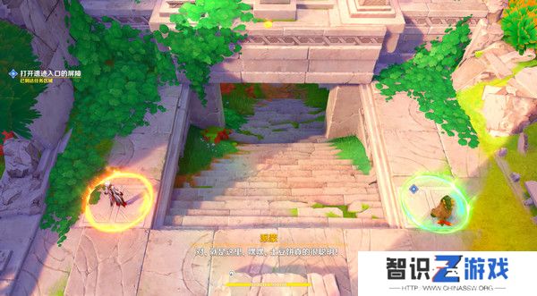 原神自过往的启示任务攻略 自过往的启示解除机关怎么过[多图]图片7