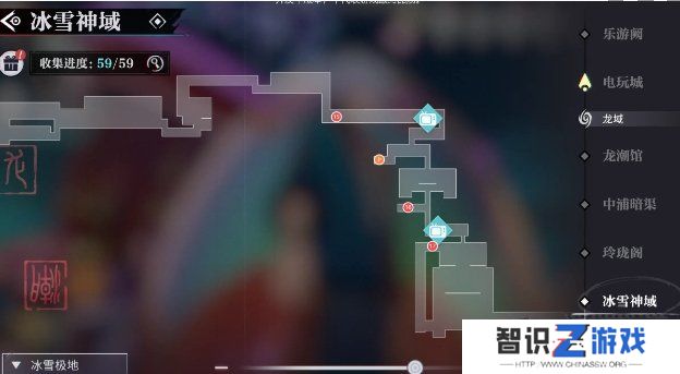归龙潮冰雪神域宝箱位置大全 归龙潮冰雪神域宝箱位置在哪