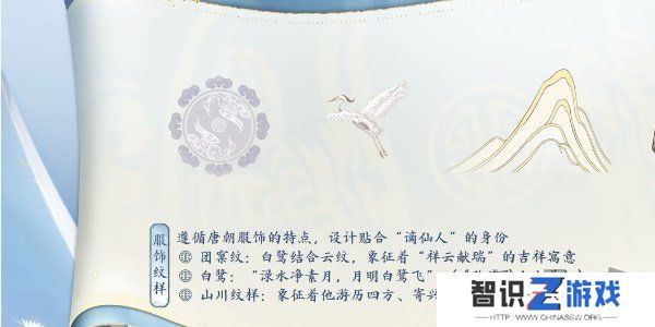 王者荣耀李白新皮肤怎么得 王者荣耀李白新皮肤谪仙醉月获得方式