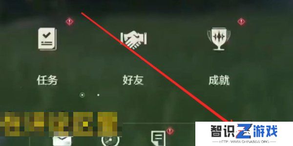 鸣潮1.3版本前瞻兑换码大全 鸣潮1.3版本前瞻兑换码分享
