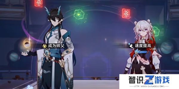 崩坏星穹铁道2.5帮帮我大师兄成就如何完成 帮帮我大师兄隐藏成就怎么完成[多图]图片5