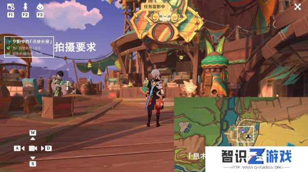 原神妙影在手委托任务应该怎么玩 影在手委托任务在哪里完成[多图]图片6