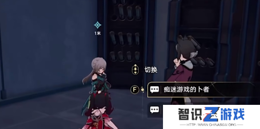 崩坏星穹铁道孤拳铁铸赴仙舟任务攻略 孤拳铁铸赴仙舟任务怎么过