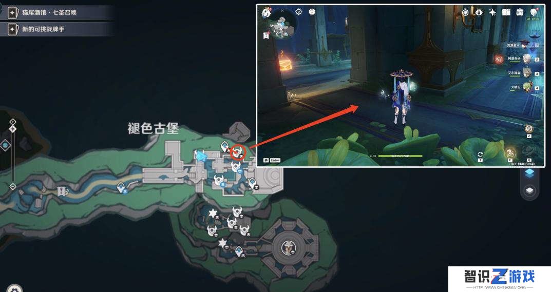 原神为书所爱的人成就如何完成 为书所爱的人8本魔导书和8本书柜位置[多图]图片4