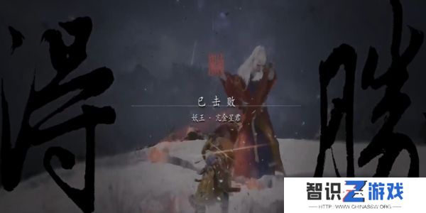黑神话悟空亢金星君怎么打 亢金星君快速通关攻略[多图]图片6