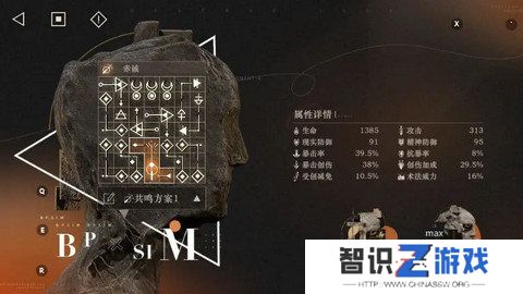 重返未来1999天使娜娜怎么培养 天使娜娜如何组队玩[多图]图片5