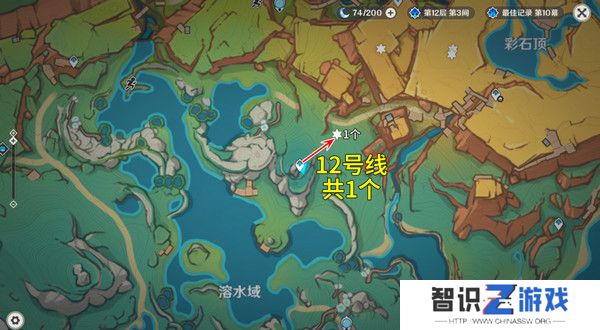 原神烬芯花采集路线 烬芯花在哪里可以采集[多图]图片7