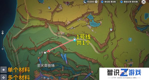 原神烬芯花采集路线 烬芯花在哪里可以采集[多图]图片2