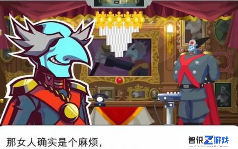 幽灵诡计第二章攻略 幽灵诡计图文攻略第二章详解[多图]图片2