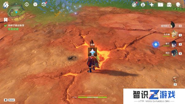 原神新的希望隐藏成就如何达成 新的希望成就怎么完成[多图]图片7
