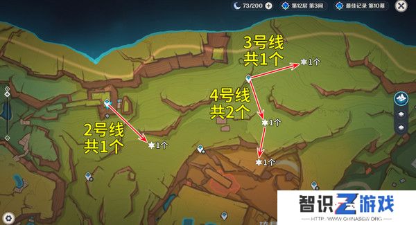 原神烬芯花采集路线 烬芯花在哪里可以采集[多图]图片3