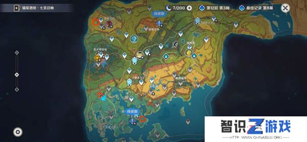 原神纳塔地方传奇三星打法攻略 纳塔地方传奇如何获得三星[多图]图片2
