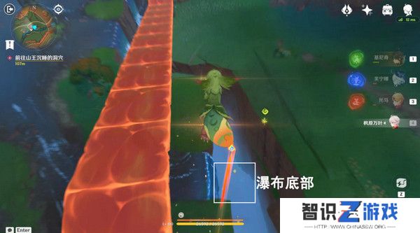 原神基尼奇的交易任务怎么接 尤潘基的回火第三幕玩法攻略[多图]图片23