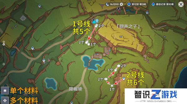 原神颗粒果在哪收集 颗粒果所有采集线路汇总[多图]图片2