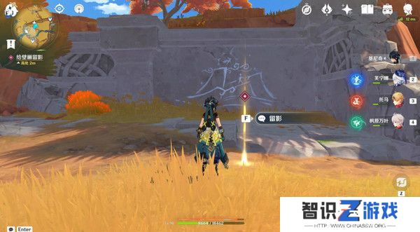 原神基尼奇的交易任务怎么接 尤潘基的回火第三幕玩法攻略[多图]图片11