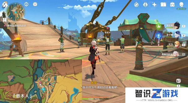 原神基尼奇的交易任务怎么接 尤潘基的回火第三幕玩法攻略[多图]图片8