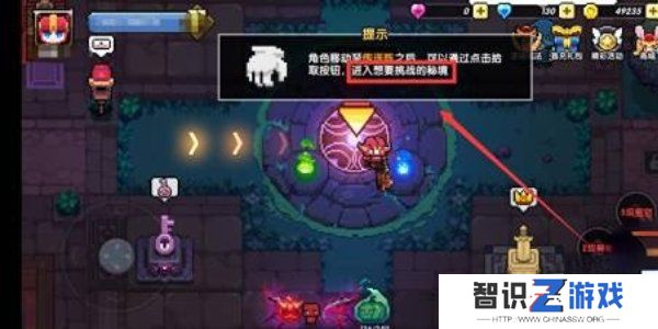 我的勇者符文大师怎么获得 我的勇者符文大师获取攻略