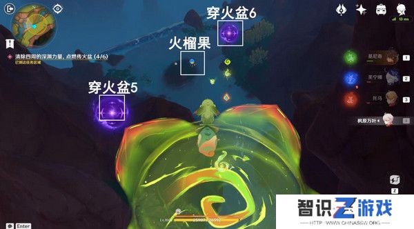 原神基尼奇的交易任务怎么接 尤潘基的回火第三幕玩法攻略[多图]图片25