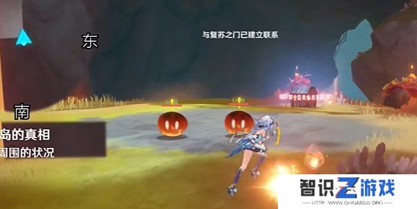 原神5.0部族纪闻副本宝箱在什么位置 宝箱位置一览