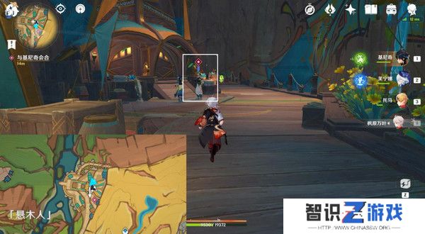 原神基尼奇的交易任务怎么接 尤潘基的回火第三幕玩法攻略[多图]图片4