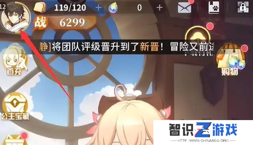 命运圣契公测兑换码大全 命运圣契最新有效兑换码分享