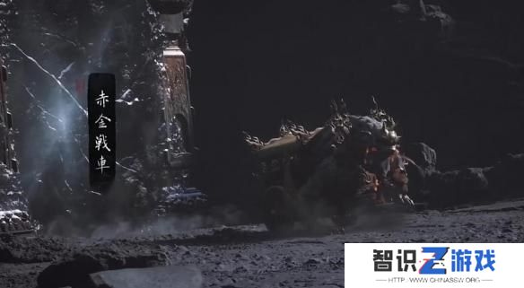 黑神话悟空水火篮在哪里获取 水火篮位置攻略[多图]图片6