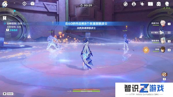 原神献给虚无的供物成就如何达成 献给虚无的供物怎么完成[多图]图片10