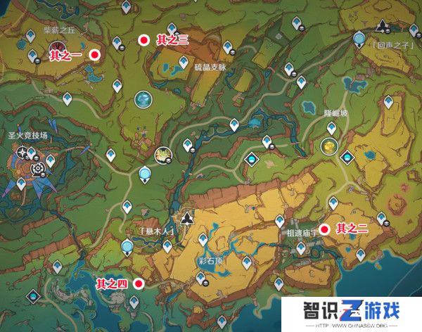 原神网中之梦成就如何完成 网中之梦隐藏成就达成攻略[多图]图片2