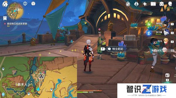 原神基尼奇的交易任务怎么接 尤潘基的回火第三幕玩法攻略[多图]图片19