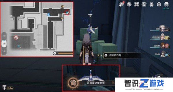 崩坏星穹铁道舟摇星动紫罗中成就如何获得 舟摇星动紫罗中成就获得攻略