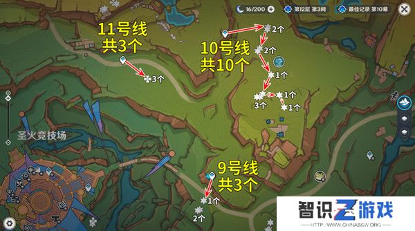 原神颗粒果在哪收集 颗粒果所有采集线路汇总[多图]图片5
