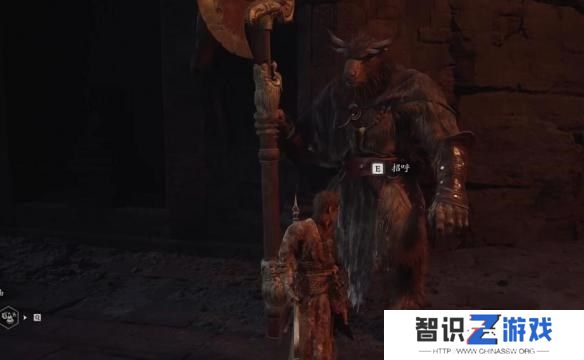 黑神话悟空水火篮在哪里获取 水火篮位置攻略[多图]图片5